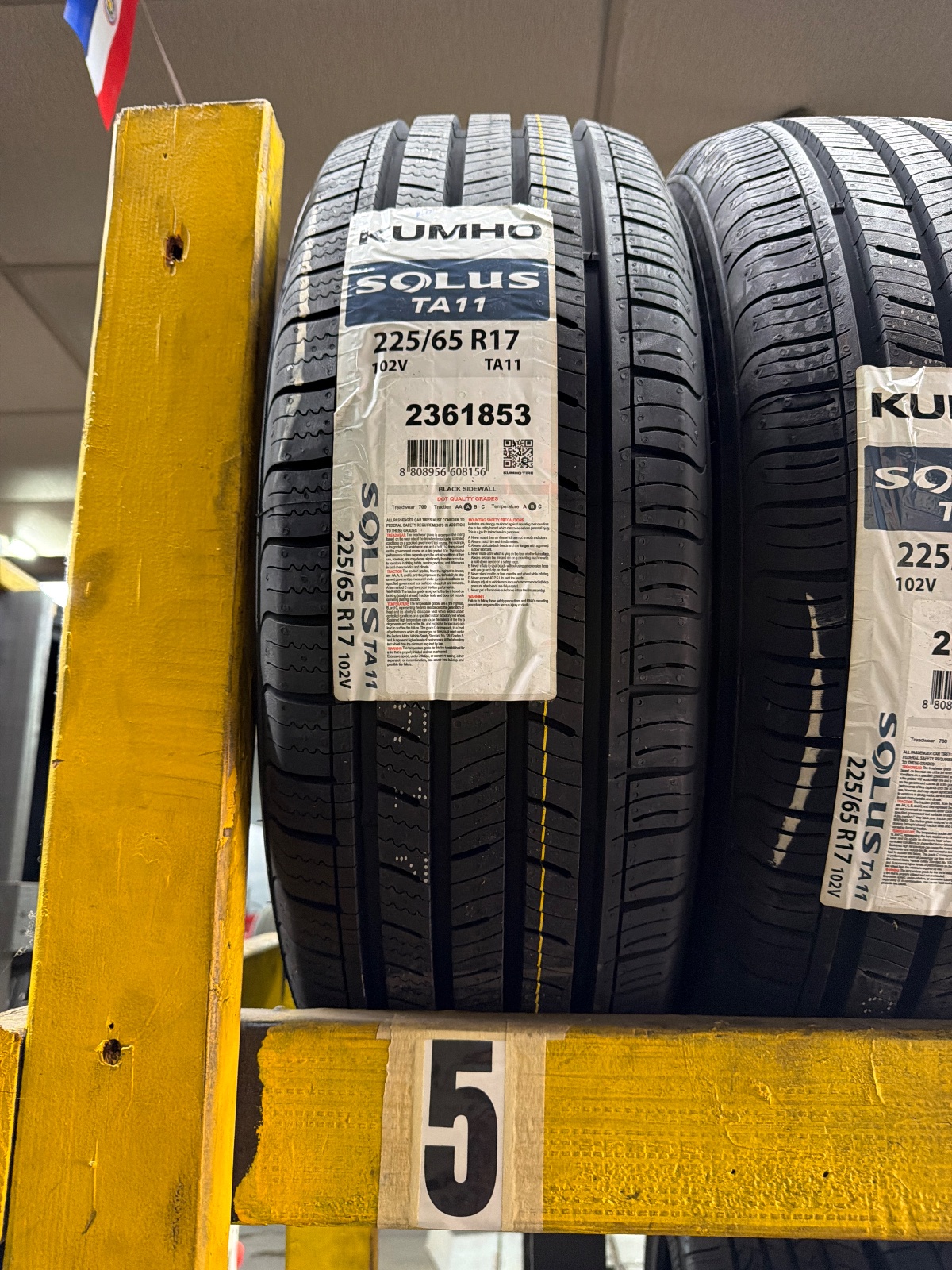 Kumho Solus 225/65R17 102V